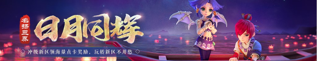 福福彩双色球开奖结果